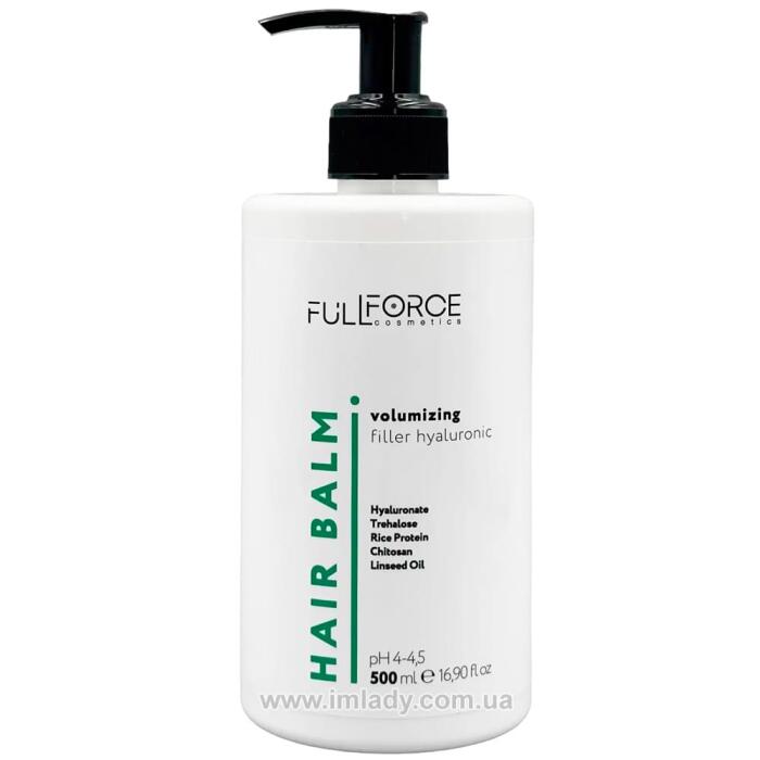 Набір з гіалуроновою кислотою Full Force volumizing hyaluronic 500 мл